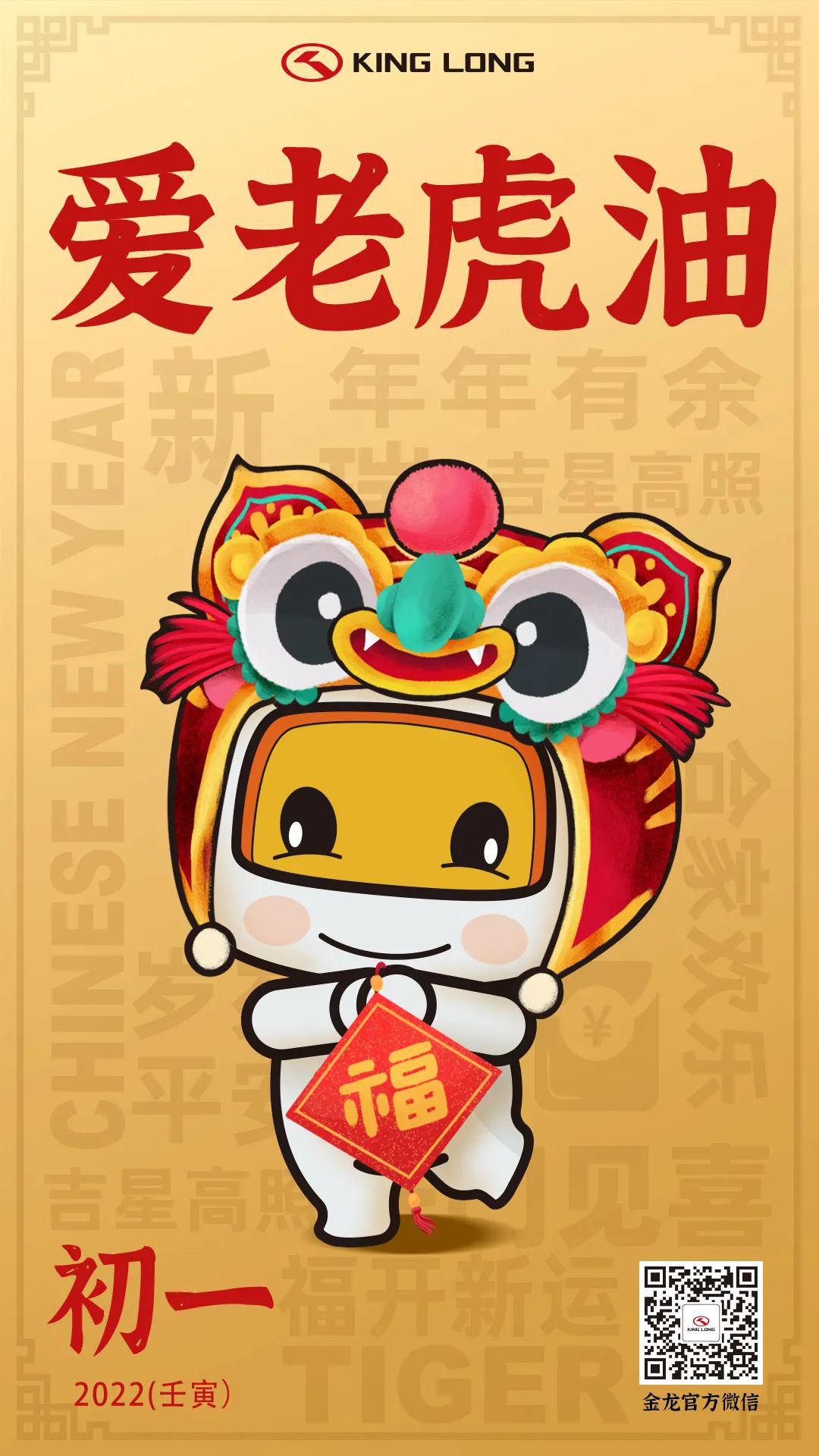 Z6·尊龙「中国」官方网站