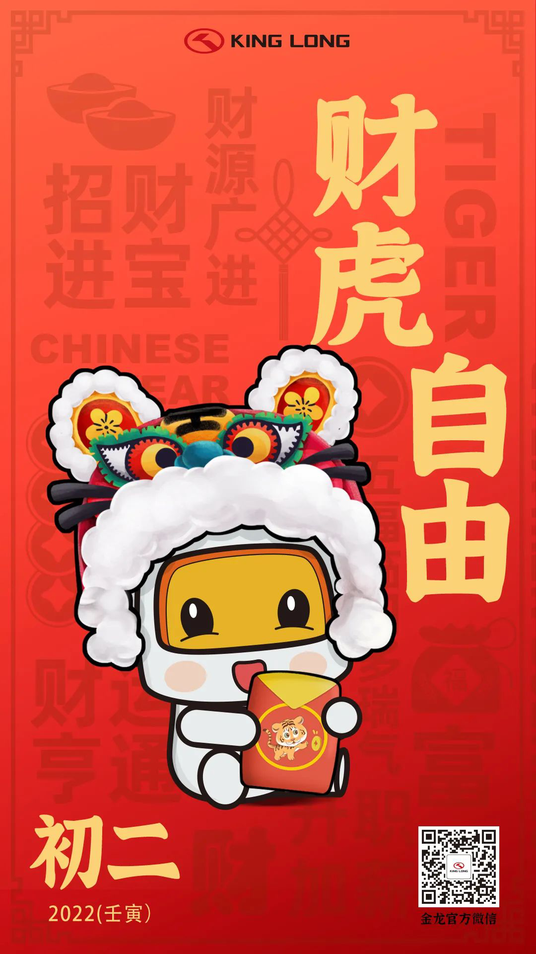 Z6·尊龙「中国」官方网站