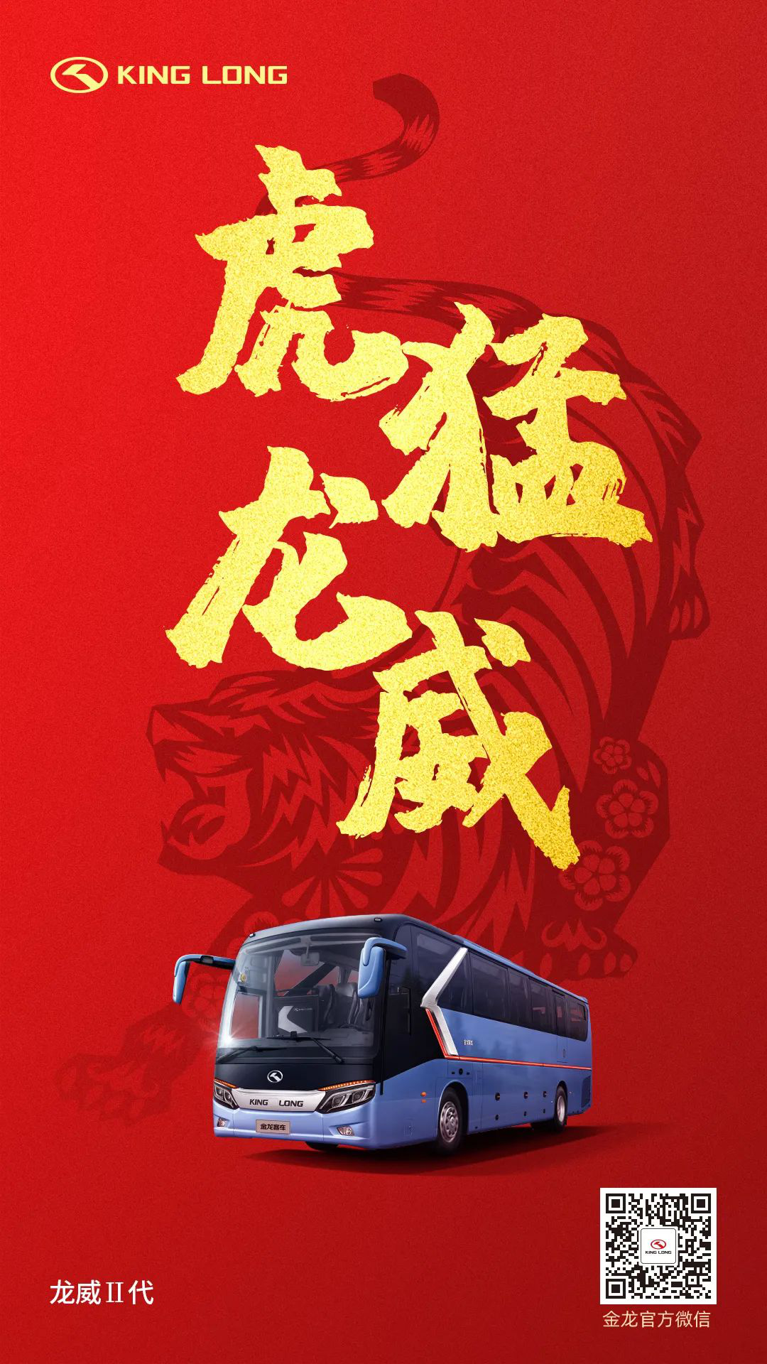 Z6·尊龙「中国」官方网站