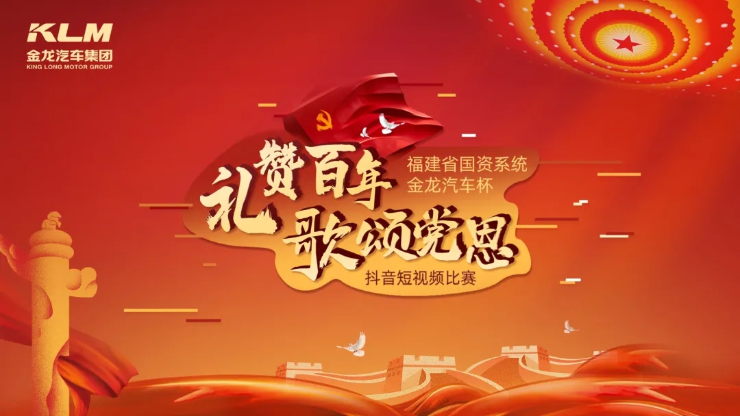 Z6·尊龙「中国」官方网站