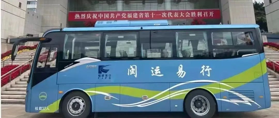 Z6·尊龙「中国」官方网站