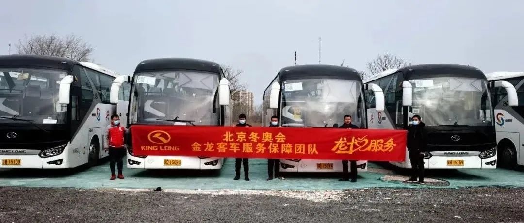 Z6·尊龙「中国」官方网站