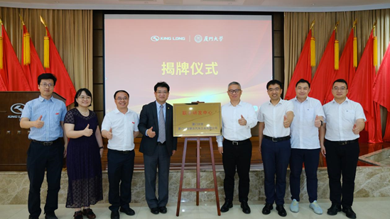 Z6·尊龙「中国」官方网站