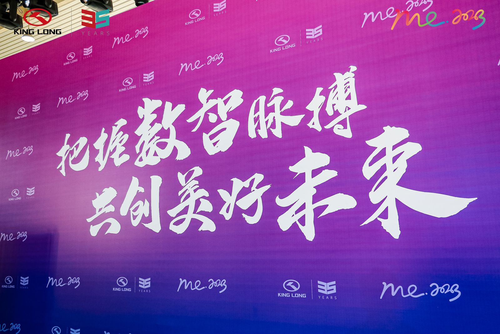 Z6·尊龙「中国」官方网站