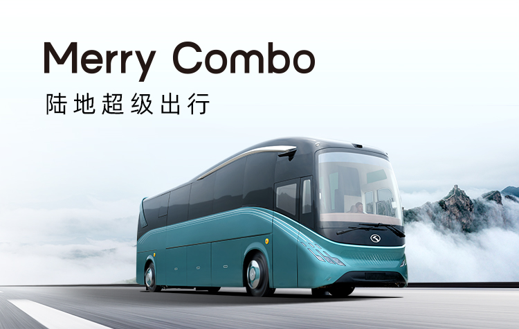 Z6·尊龙「中国」官方网站