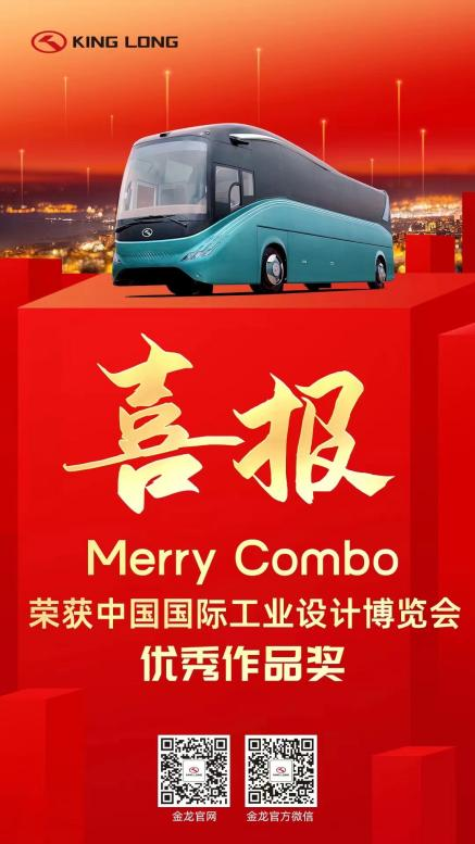 Z6·尊龙「中国」官方网站