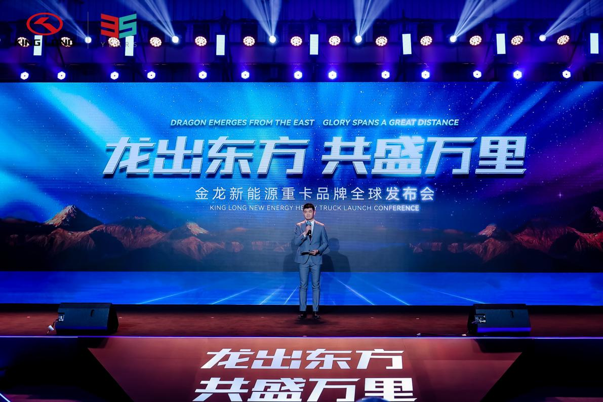 Z6·尊龙「中国」官方网站