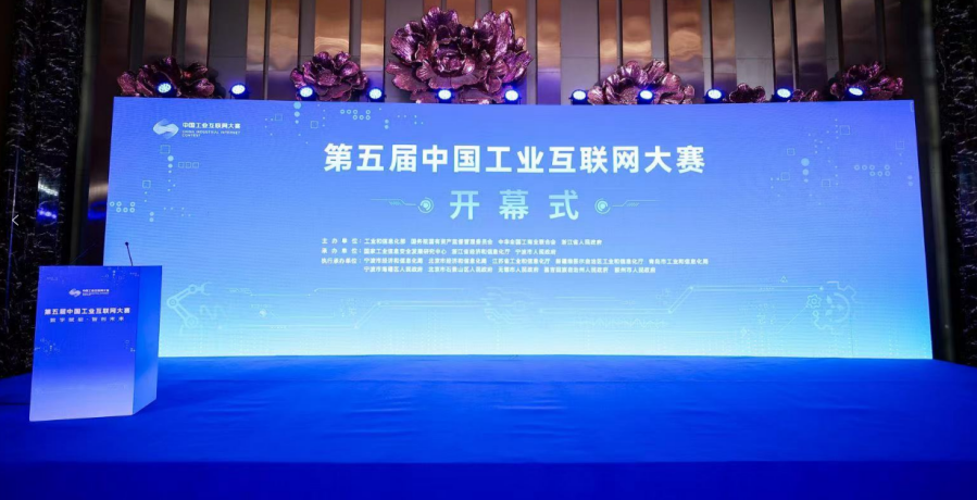 Z6·尊龙「中国」官方网站