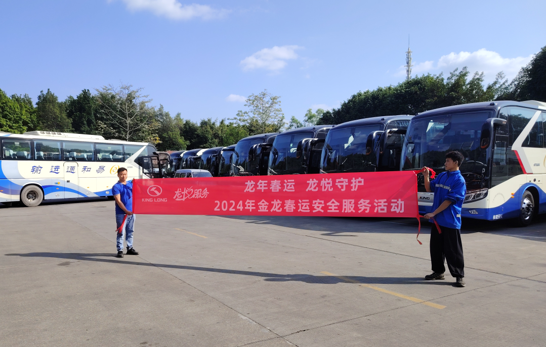 Z6·尊龙「中国」官方网站